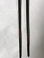 Fire tong, Iron, Japan